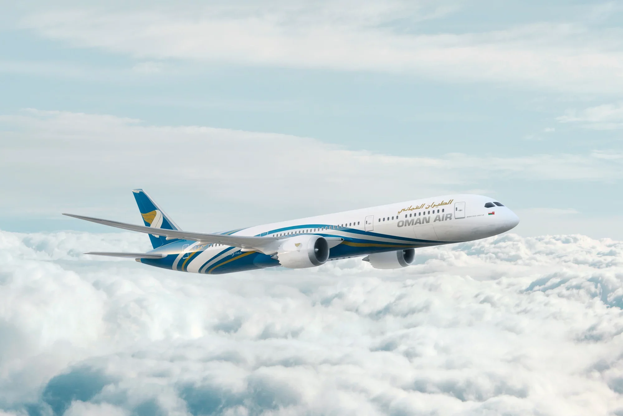 oman air travel with infant