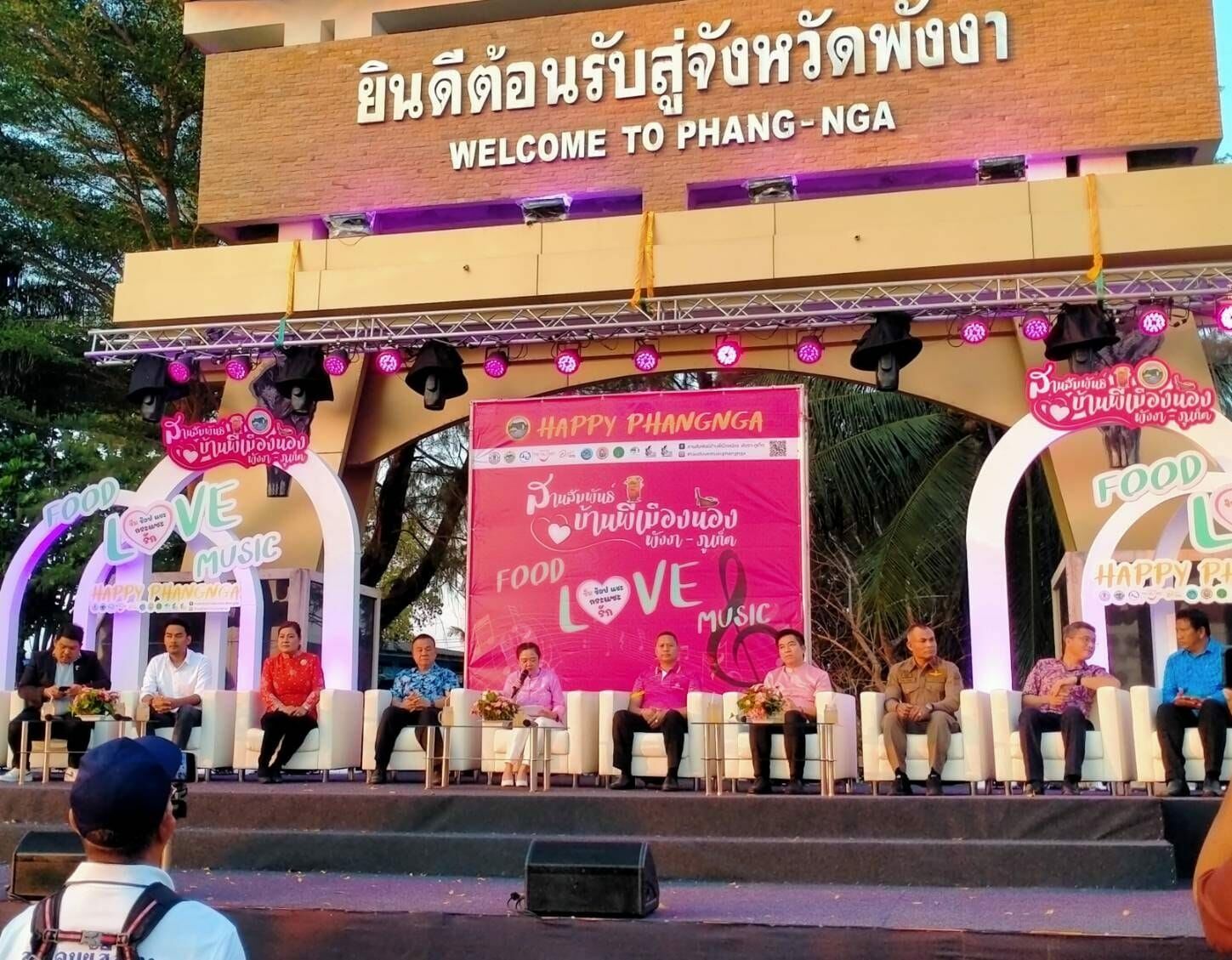 Festival coming up at Sarasin Bridge in Phuket and Phang Nga | News by Thaiger