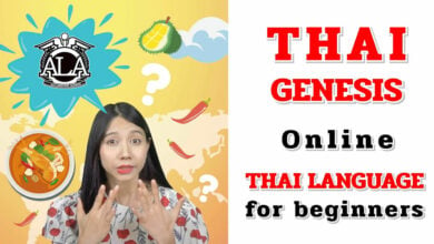 Learn Thai with ALA’s Innovative self-learning course: Thai Genesis Program