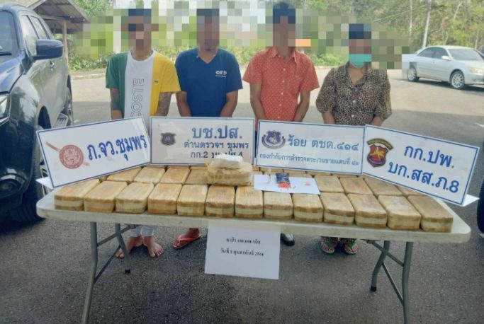 Cops catch more suspects in South Thailand with hundreds of thousands of meth pills