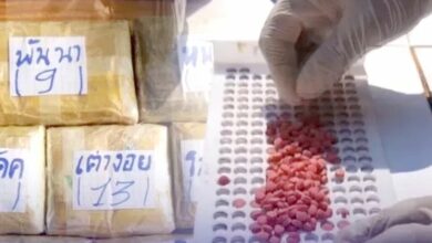 New meth pills under 10 baht each flooding market