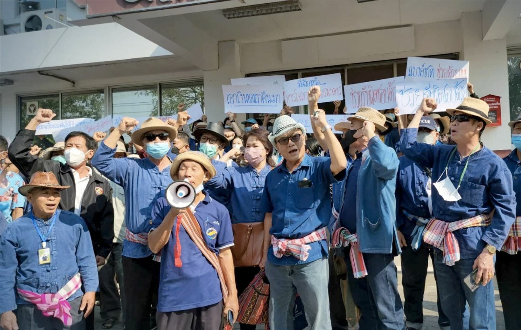 Where’s our money? Chiang Mai bank loses farmers’ 100 million baht