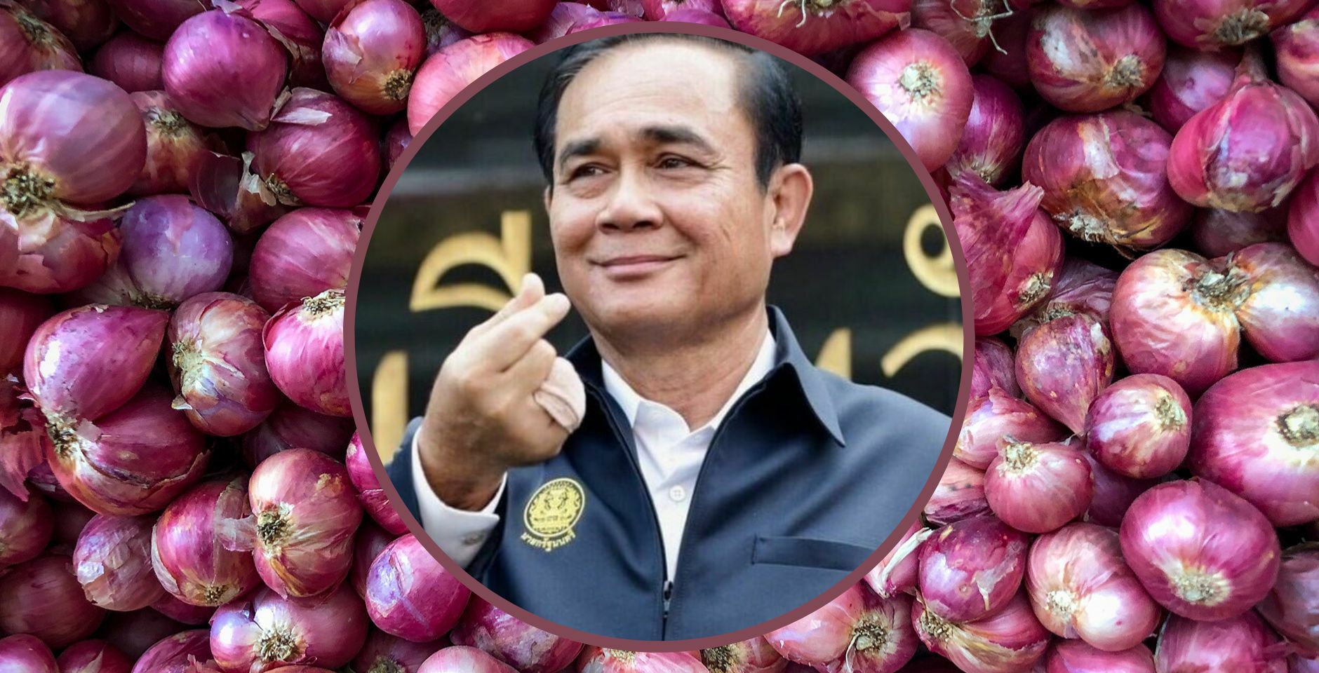 Give your lover shallots this Valentine’s Day, suggests PM Prayut