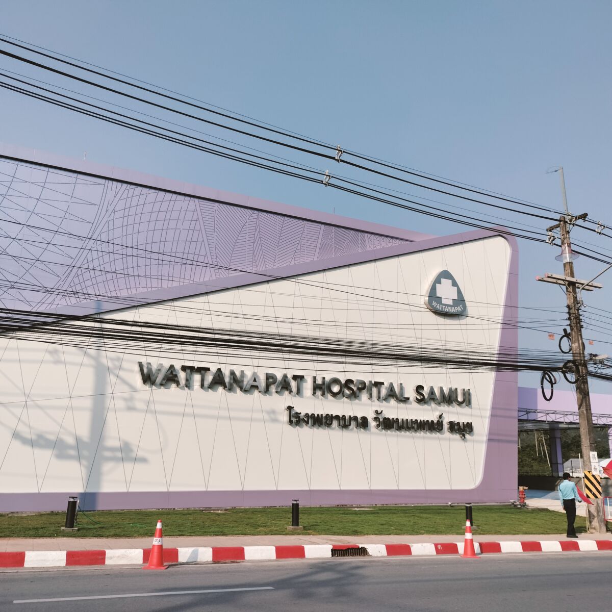 New hospital aims to boost Samui medical tourism