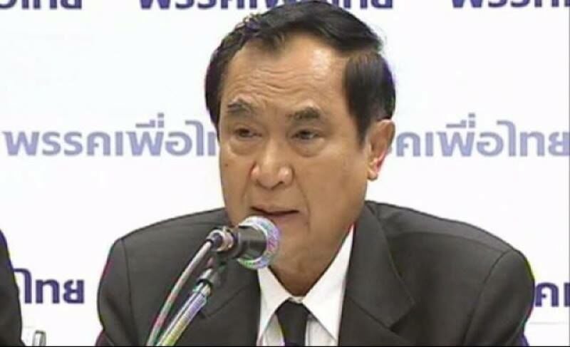 Arrest warrant issued to former Pheu Thai chief for failure to attend corruption hearing”