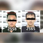 Thai drug lord &#8216;becomes Korean&#8217; with plastic surgery to evade the law | Thaiger
