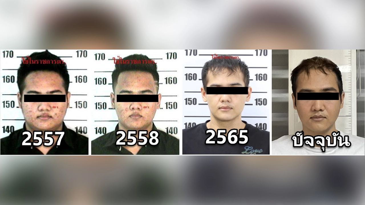 Thai drug lord ‘becomes Korean’ with plastic surgery to evade the law