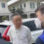 &#8216;Big Joke&#8217; team search home of alleged triad leader Yu Xinqi | Thaiger
