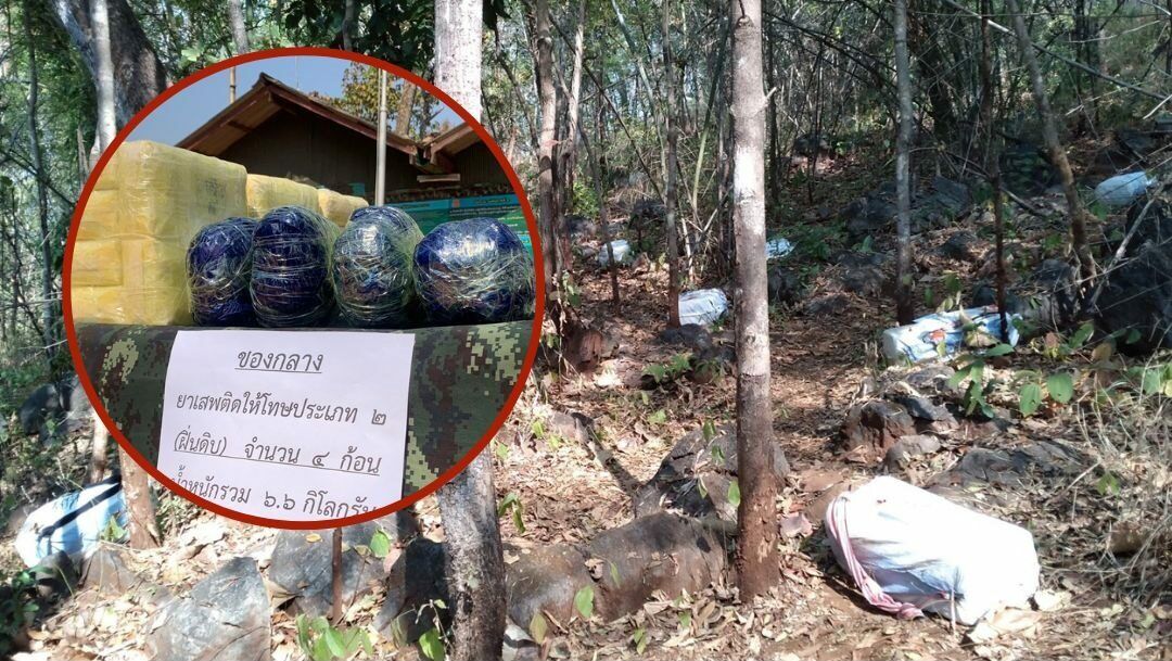 Chiang Mai authorities seize millions of Yaba pills, along with raw opium