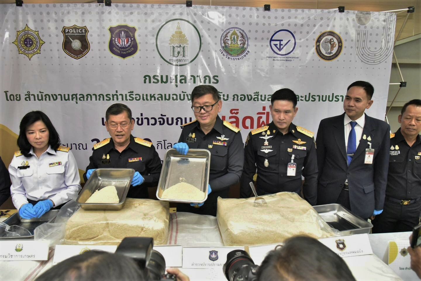 Thai Customs seizes 26,000 kg of opium seeds from Turkey