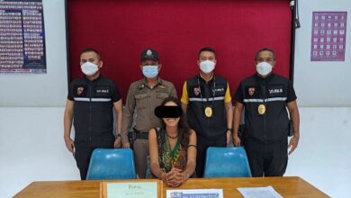 Thai officials arrest overstaying French woman in Koh Pha Ngan