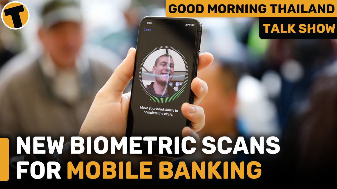 New biometric scans for mobile banking | GMT