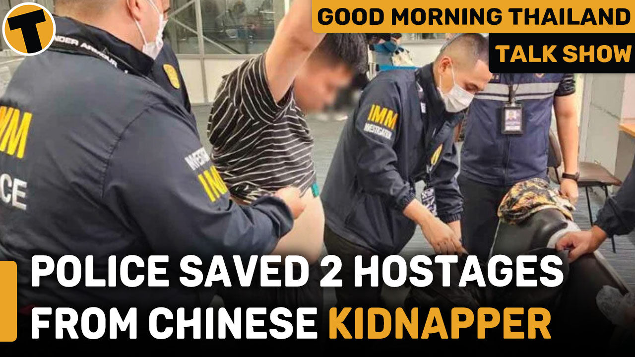 Police saved 2 hostages from Chinese kidnapper | GMT