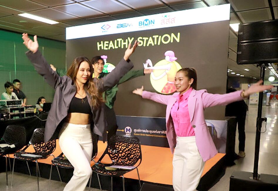 Healthy Station: improving Bangkok resident life