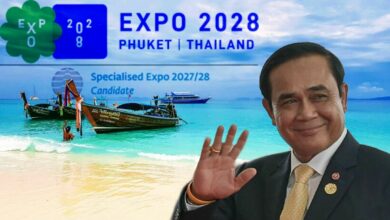 PM Prayut says Phuket Expo 2028 could bring in 40 billion baht