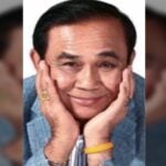 PM Prayut: No more coups, I swear! | Thaiger