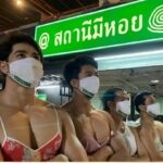 &#8216;Thai Hot Guys&#8217; Malaysian nightclub event during Ramadan cancelled after intense backlash | Thaiger