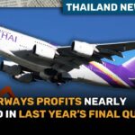 Thai Airways profits nearly tripled in last year’s final quarter | Thailand News Today | Thaiger