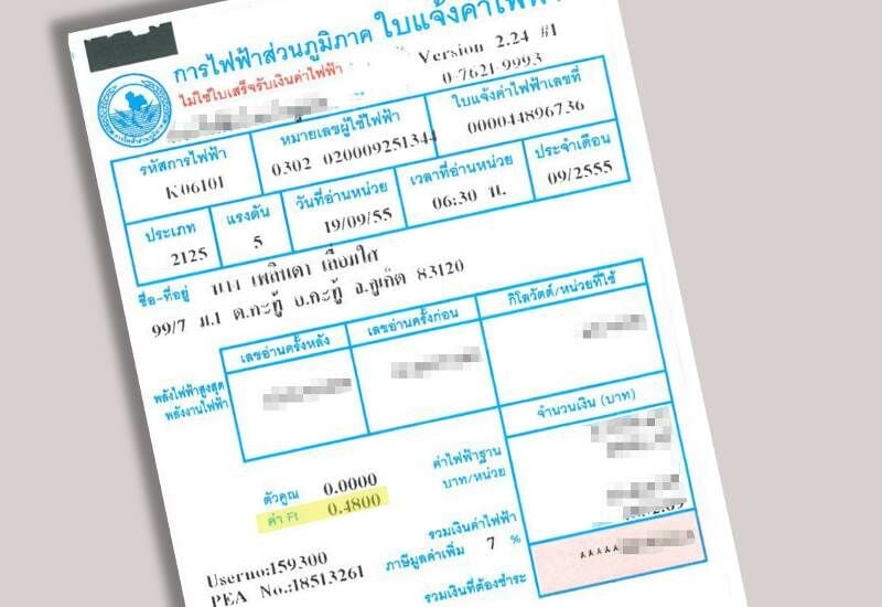 Thailand’s energy minister announces lower utility bills