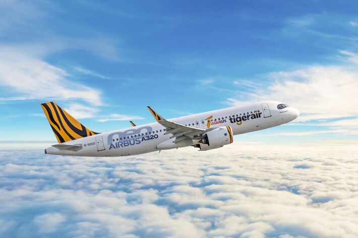 Tigerair Taiwan to launch only direct Taiwan – Phuket route