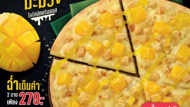 Thailand’s ‘The Pizza Company’ launches mango pizza