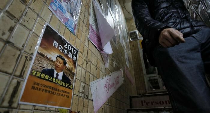 Hong Kong publisher behind President Xi book released from prison after 10 years