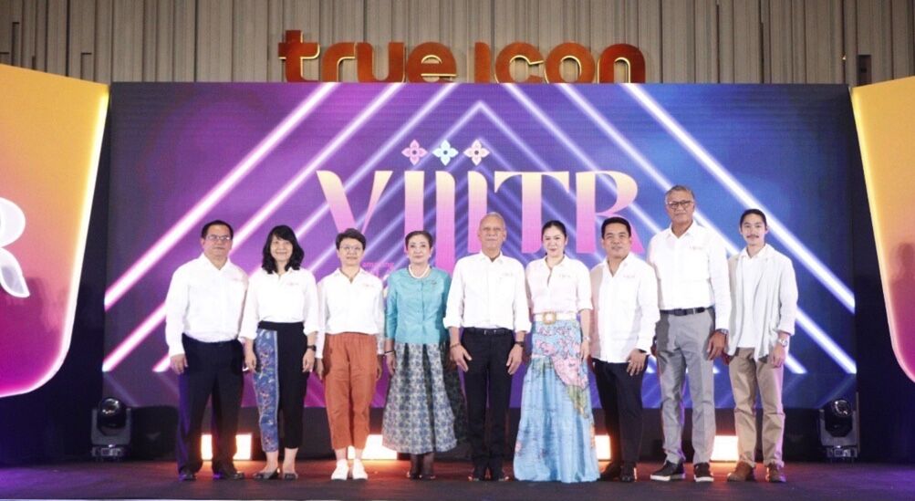 Tourism Authority of Thailand launches Vijitr lighting extravaganza across country | News by Thaiger