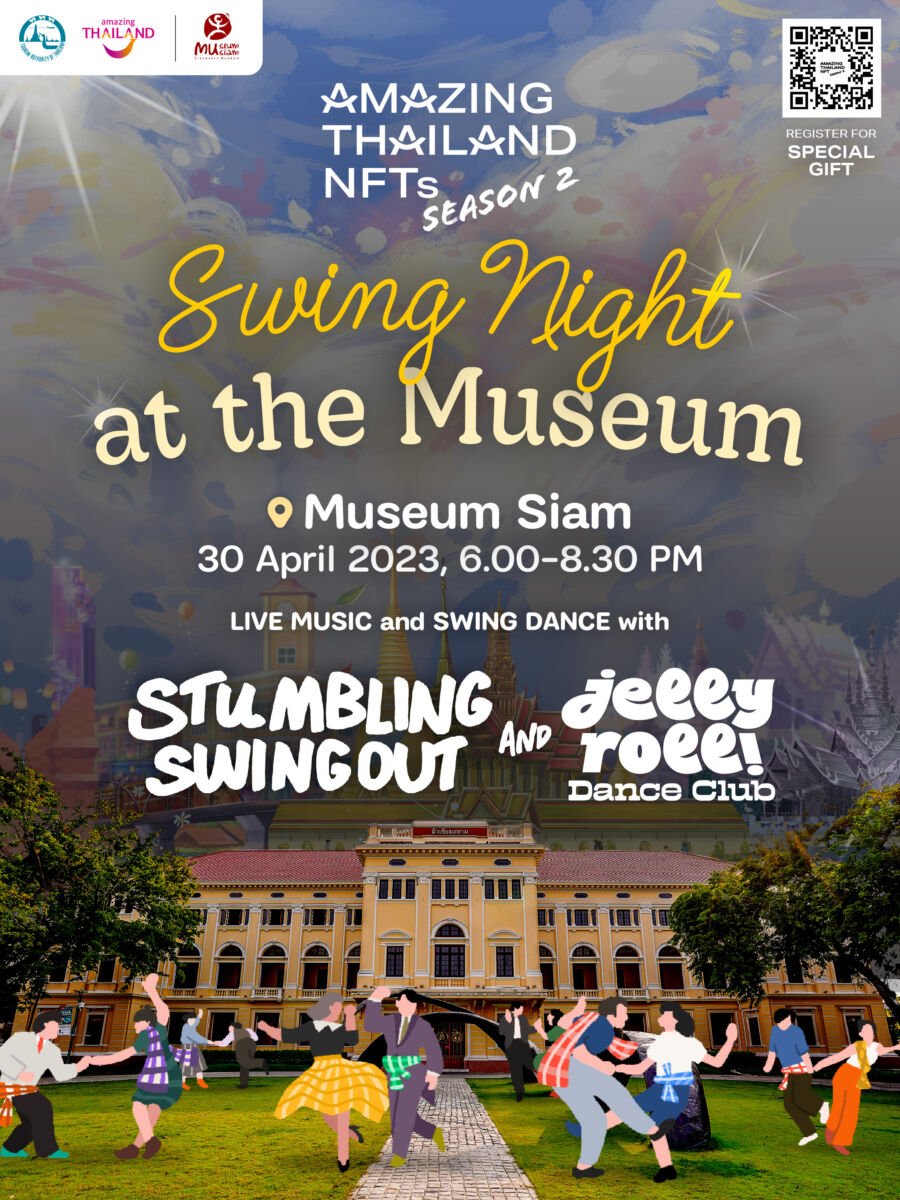 Swing the night away at Museum Siam | News by Thaiger