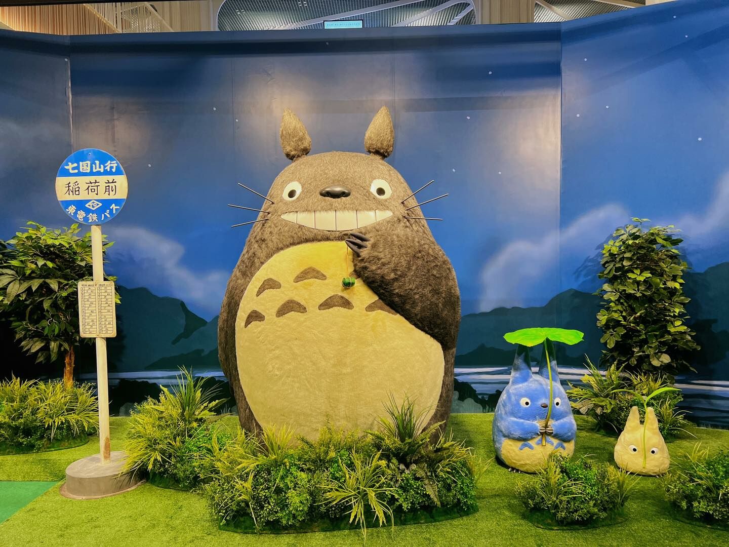 Studio Ghibli Films animation exhibition at CentralWorld