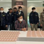 Bangkok official arrested for demanding bribes from real estate company | Thaiger