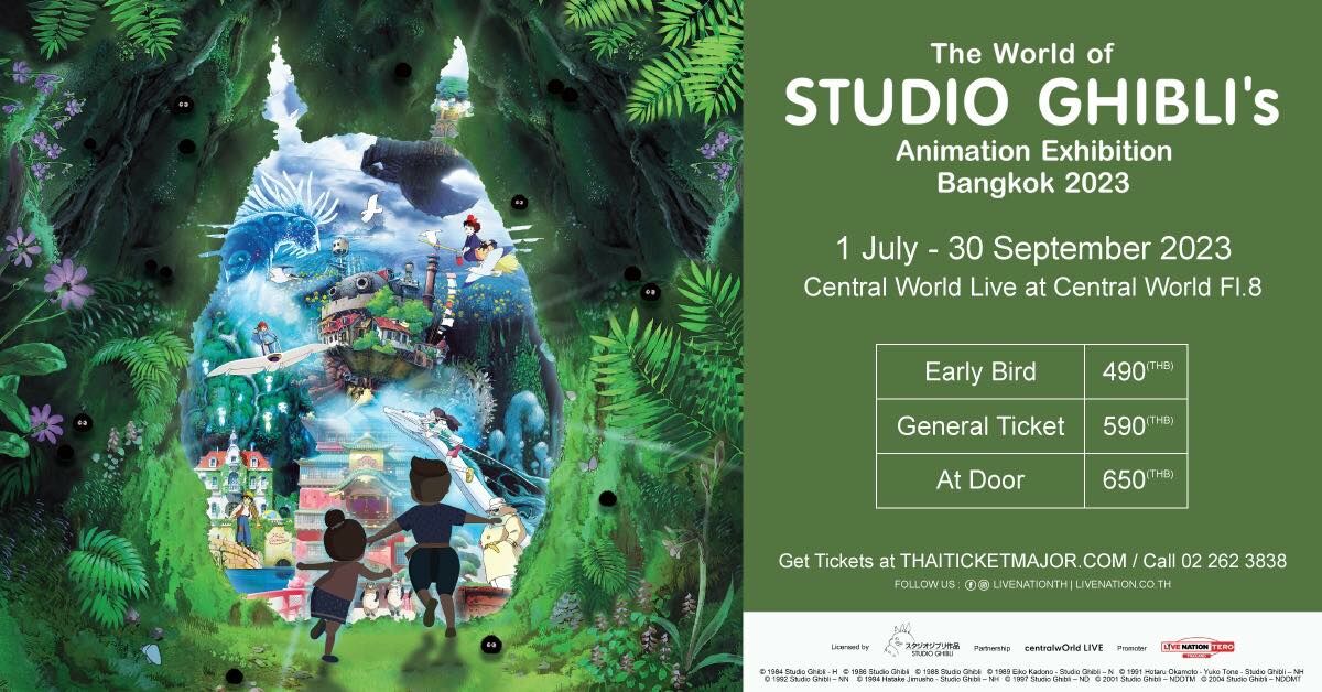 Studio Ghibli CentralWorld
