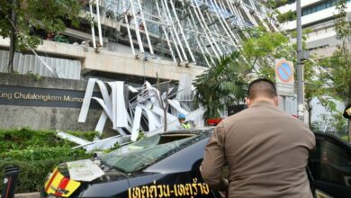 Construction accident at Chulalongkorn Hospital in Bangkok injures 4