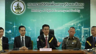 RTA suspends AWOL sergeant major turned cyberpunk after hacking 55 million Thais’ personal data