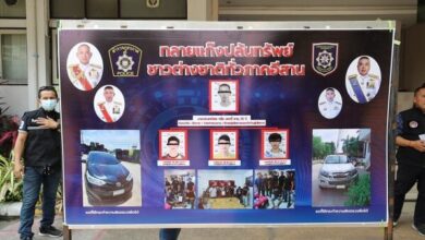 Police bust gang of thieves targetting foreigners in northeast Thailand