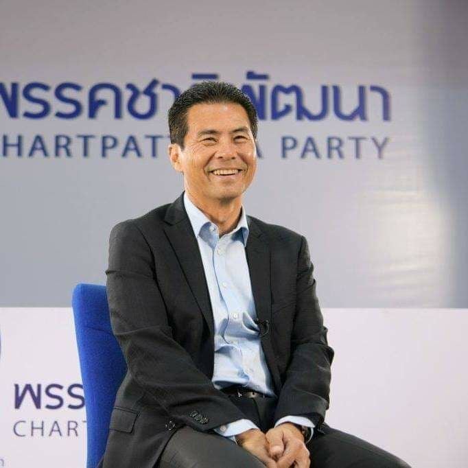 Chartpattanakla Party reveals bold economic development plan for northeast Thailand