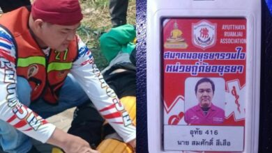 Volunteer rescuer dies after attempting to save life in Ayutthaya