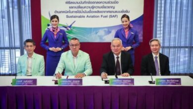 THAI collaborating with Bangchak on sustainable fuel initiative