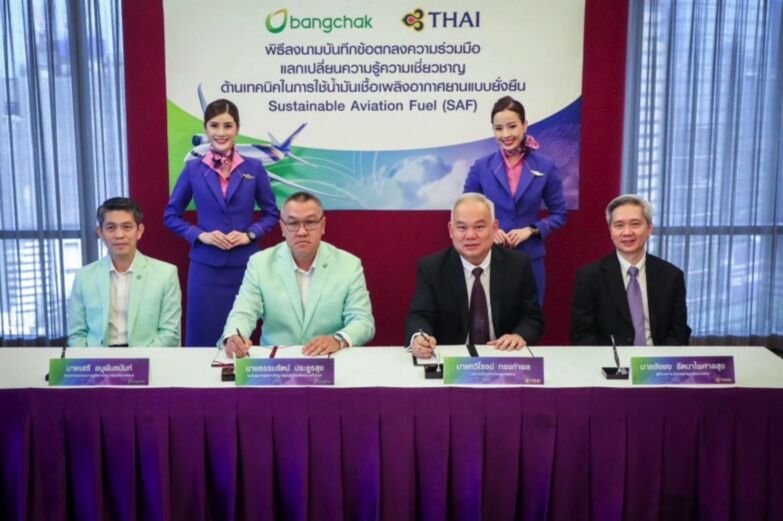 THAI collaborating with Bangchak on sustainable fuel initiative