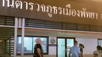 Crafty Thai woman allegedly steals British tourist’s Rolex in Pattaya