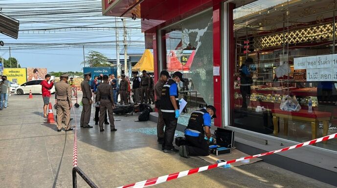 Robbery fail: Gold shop robber in Thailand injured by cop’s bullet