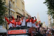 Military-backed senators refuse to back MFP form a government | Thaiger