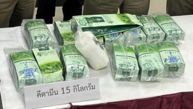 Taiwanese drug traffickers arrested in Thailand