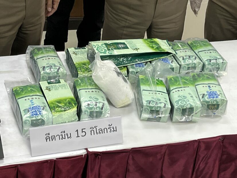 Taiwanese drug traffickers arrested in Thailand