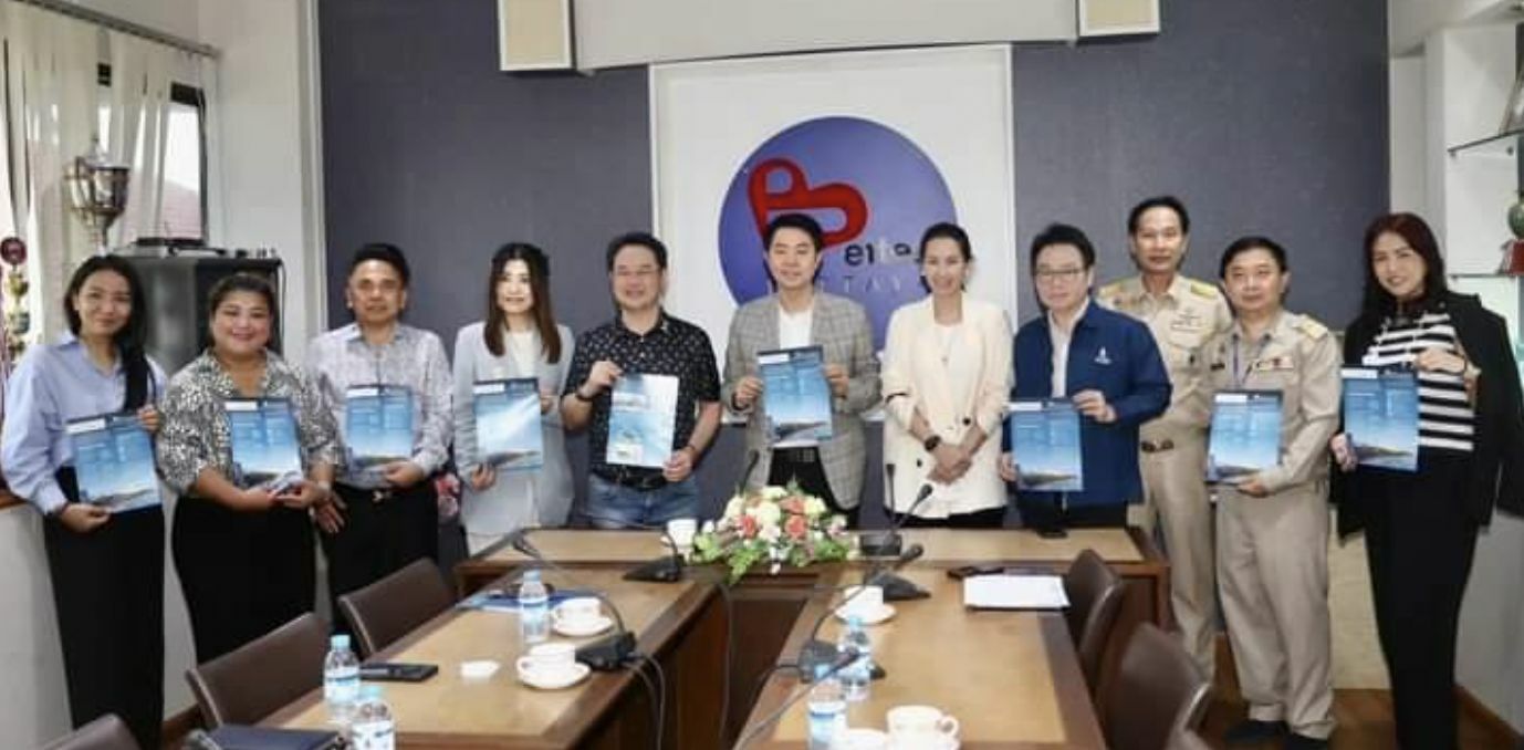 Pattaya, Smart Cities Conference, 2023