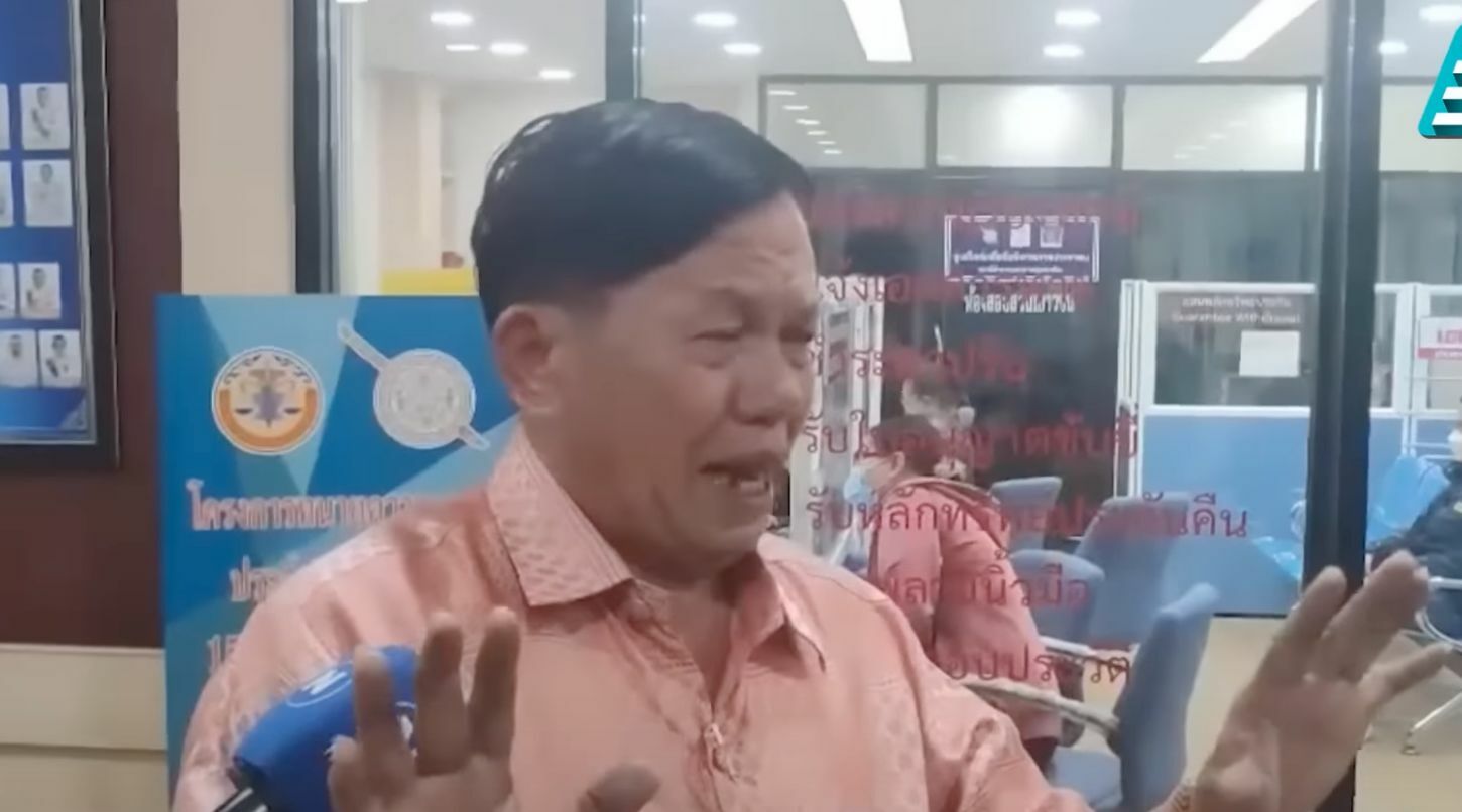 Ex-teacher charged over assault in Thai Constitution Association case