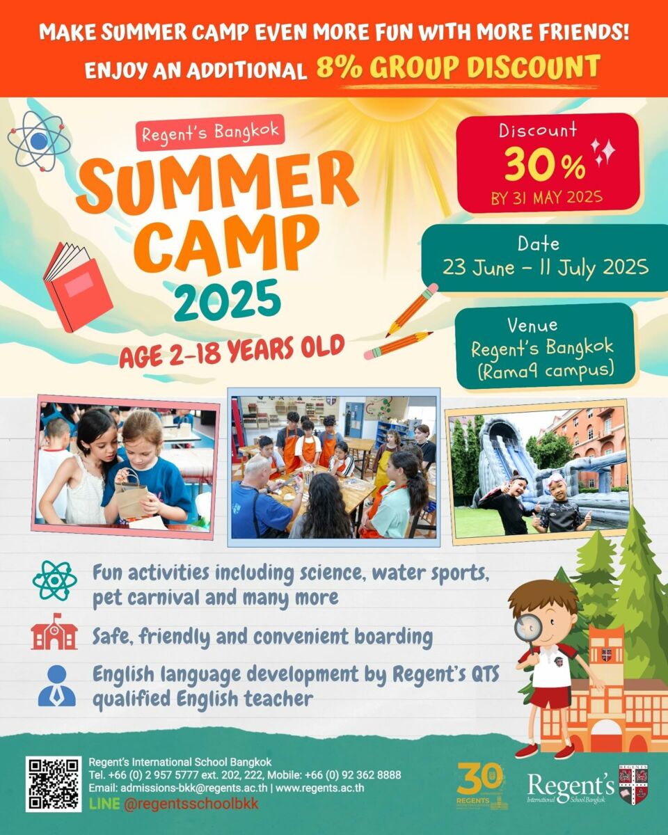 Summer camp 2025 at Regent's International School Bangkok
