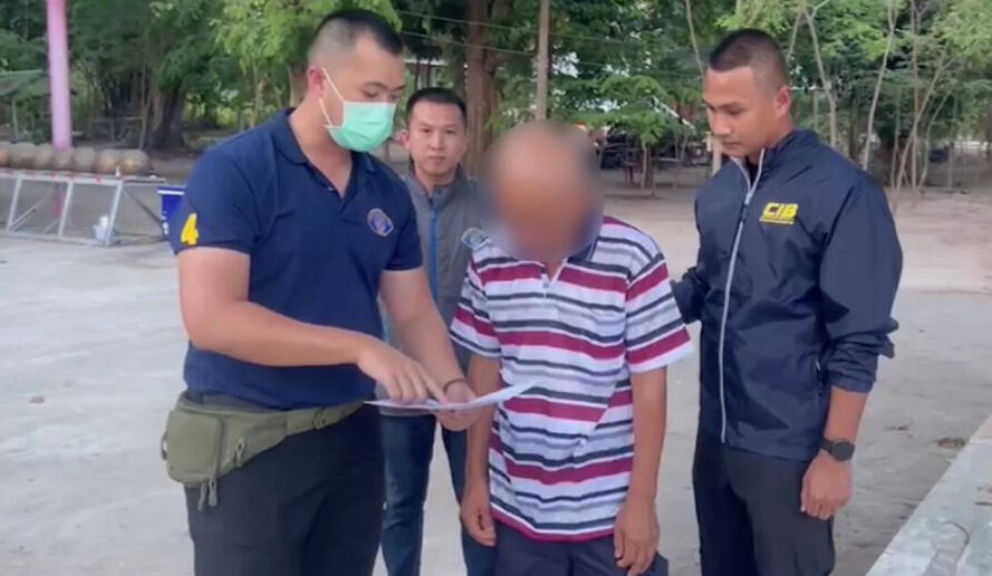 Murderer arrested in Thailand after 16 years on the run