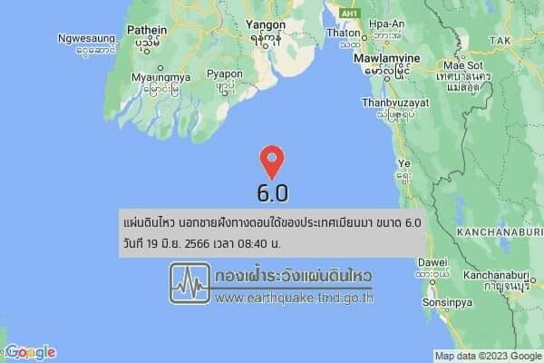 Bangkok earthquake tsunami risk