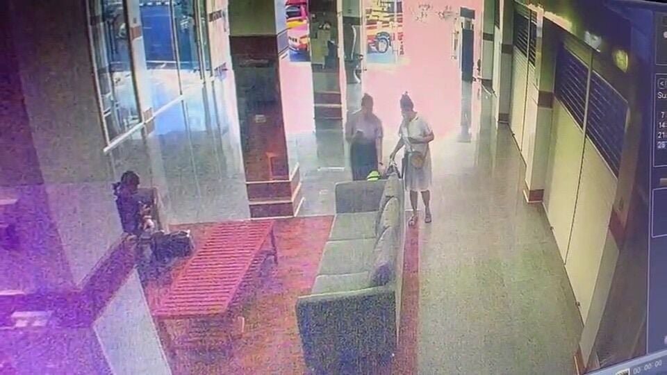 Missing Chinese woman caught on CCTV travelling to Myanmar 