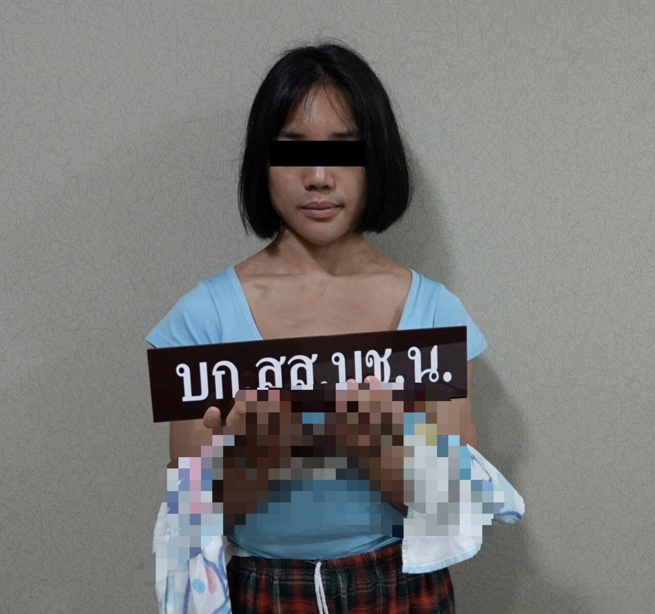 Transwoman blackmailed for money